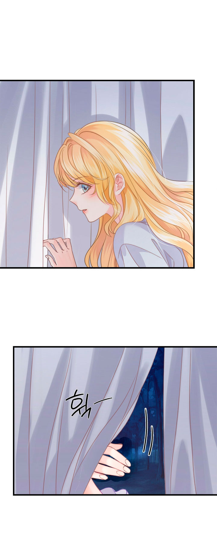 La noche de insomnio de la doncella Capítulo 13 - Página 92