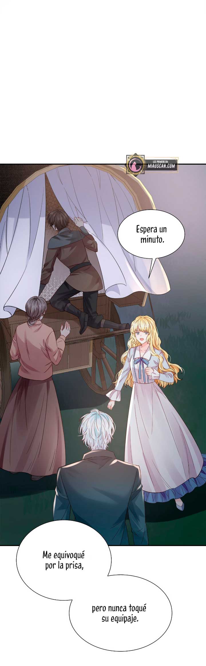 La noche de insomnio de la doncella Capítulo 14 - Página 12