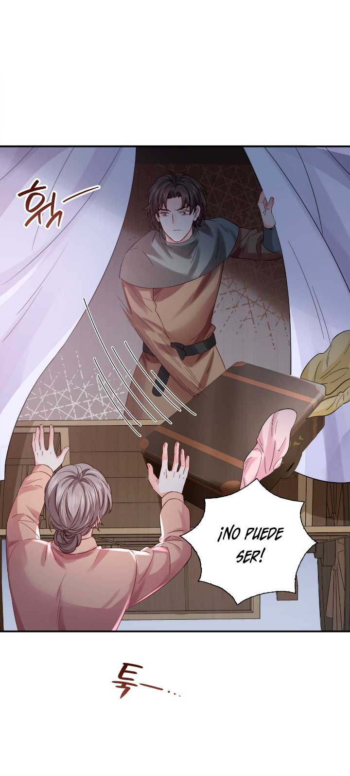 La noche de insomnio de la doncella Capítulo 14 - Página 13