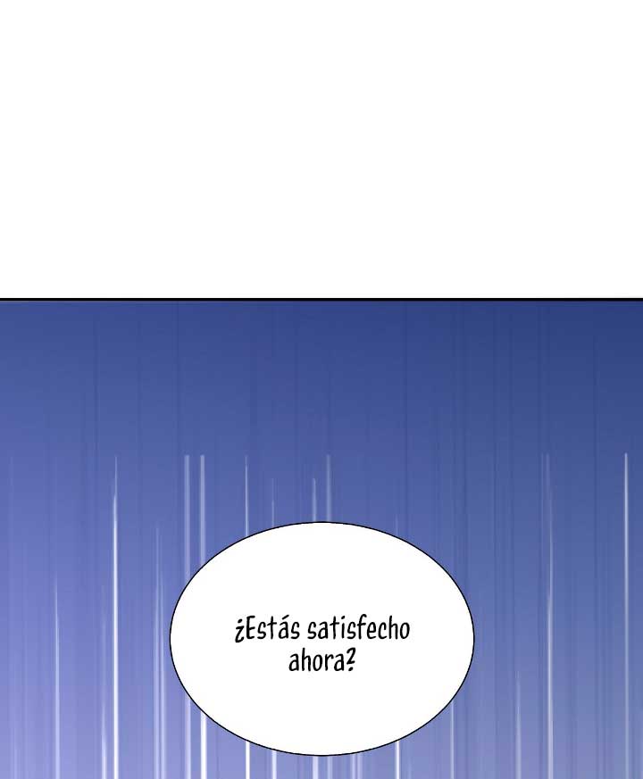 La noche de insomnio de la doncella Capítulo 14 - Página 17