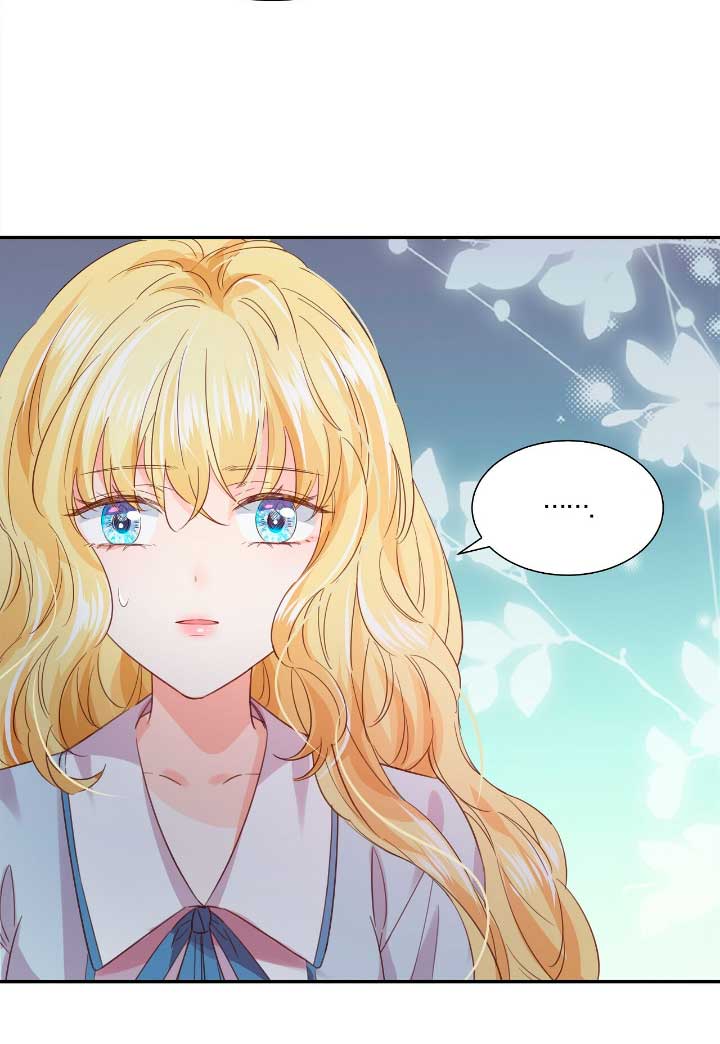 La noche de insomnio de la doncella Capítulo 14 - Página 5