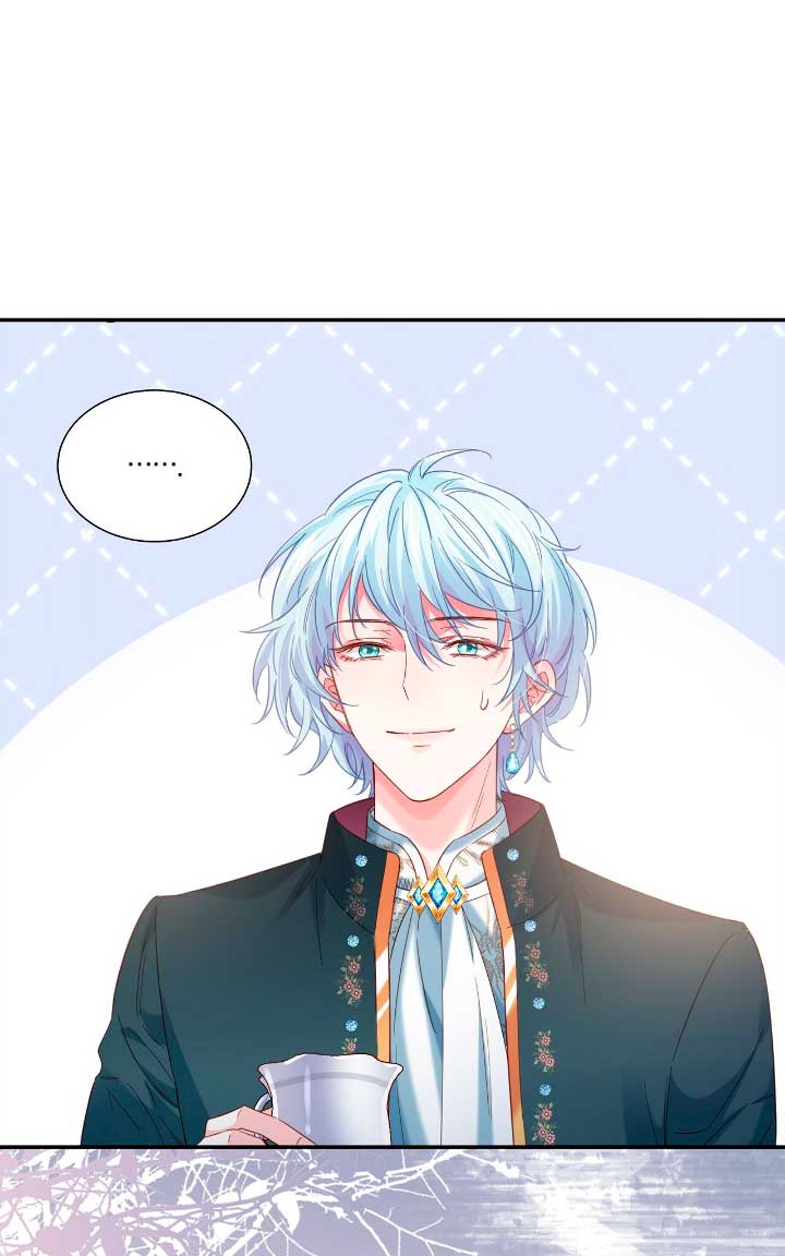 La noche de insomnio de la doncella Capítulo 14 - Página 91