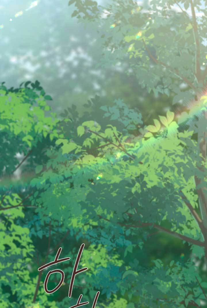 La noche de insomnio de la doncella Capítulo 15 - Página 18