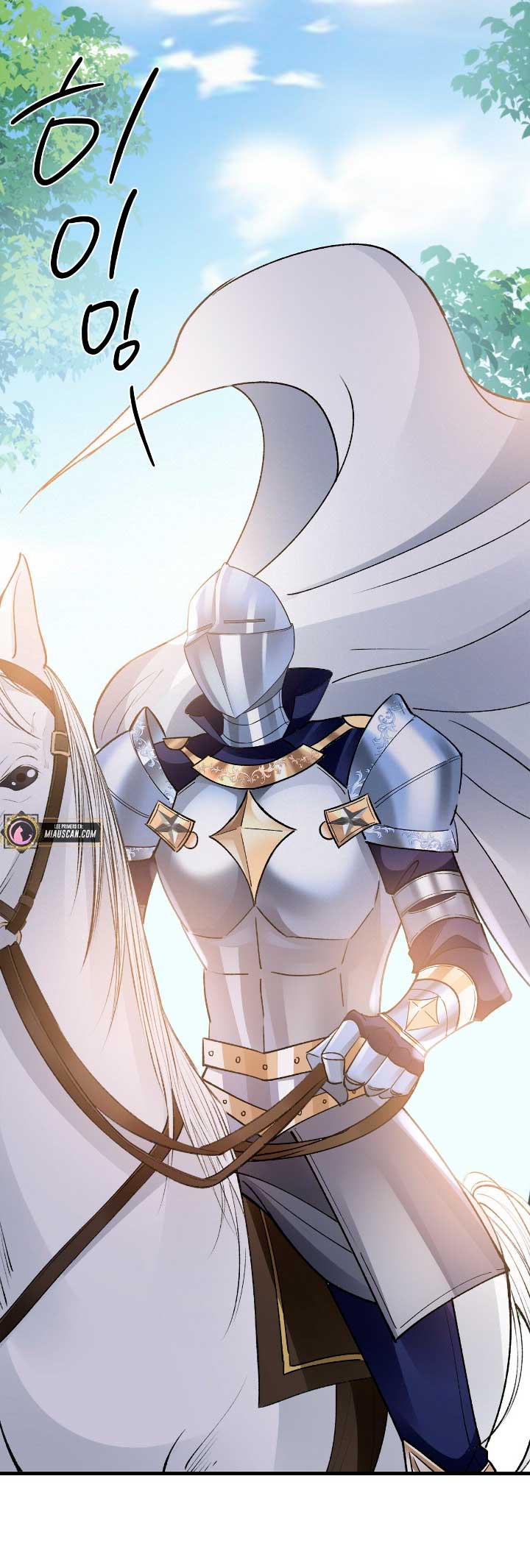 La noche de insomnio de la doncella Capítulo 15 - Página 38