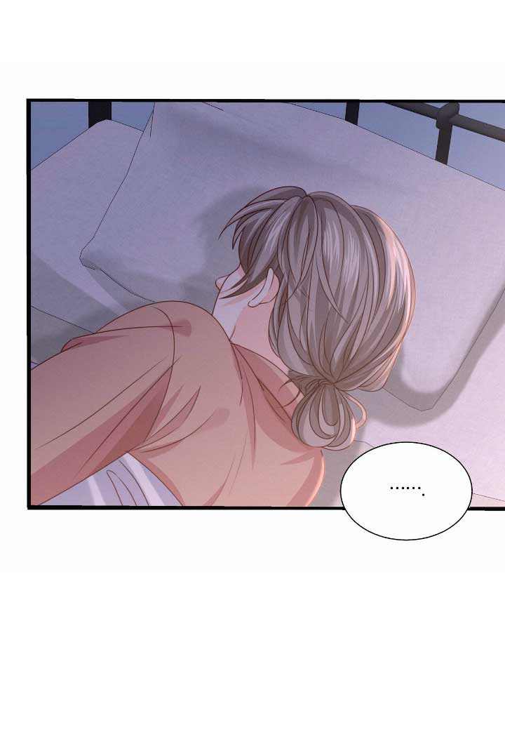 La noche de insomnio de la doncella Capítulo 15 - Página 44