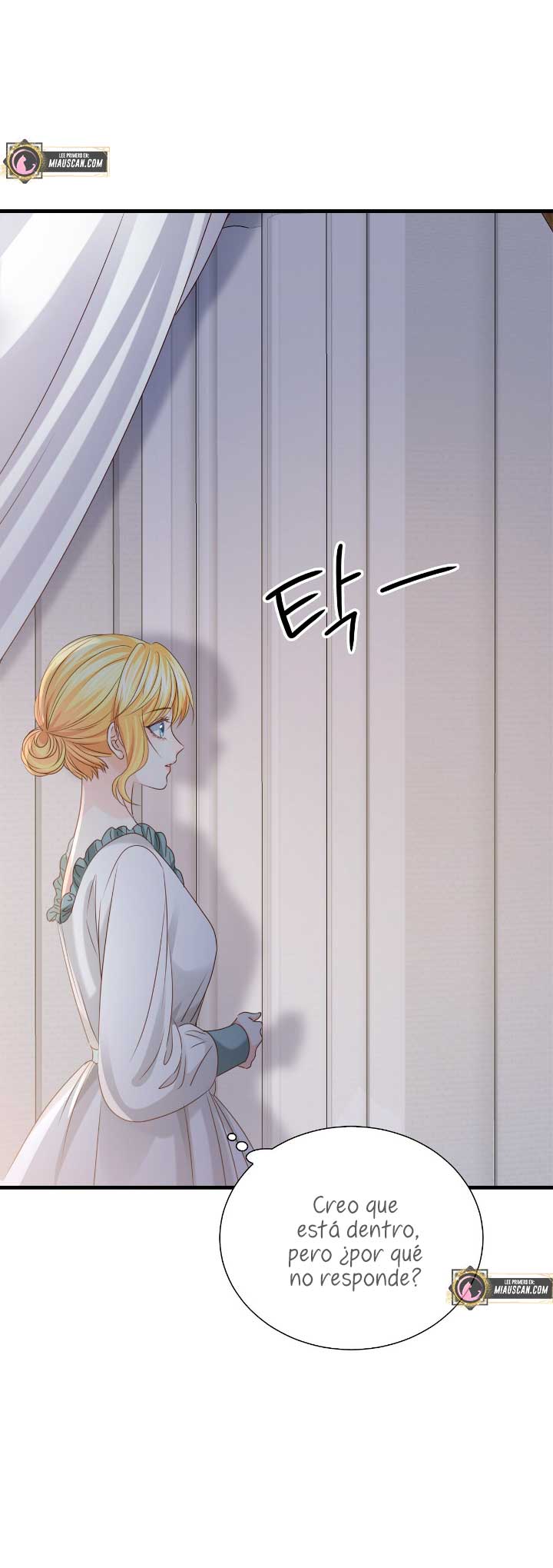 La noche de insomnio de la doncella Capítulo 15 - Página 53