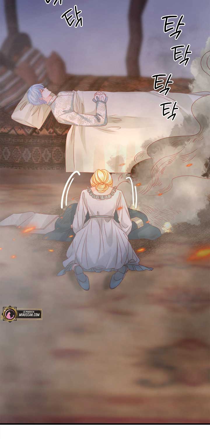 La noche de insomnio de la doncella Capítulo 15 - Página 61