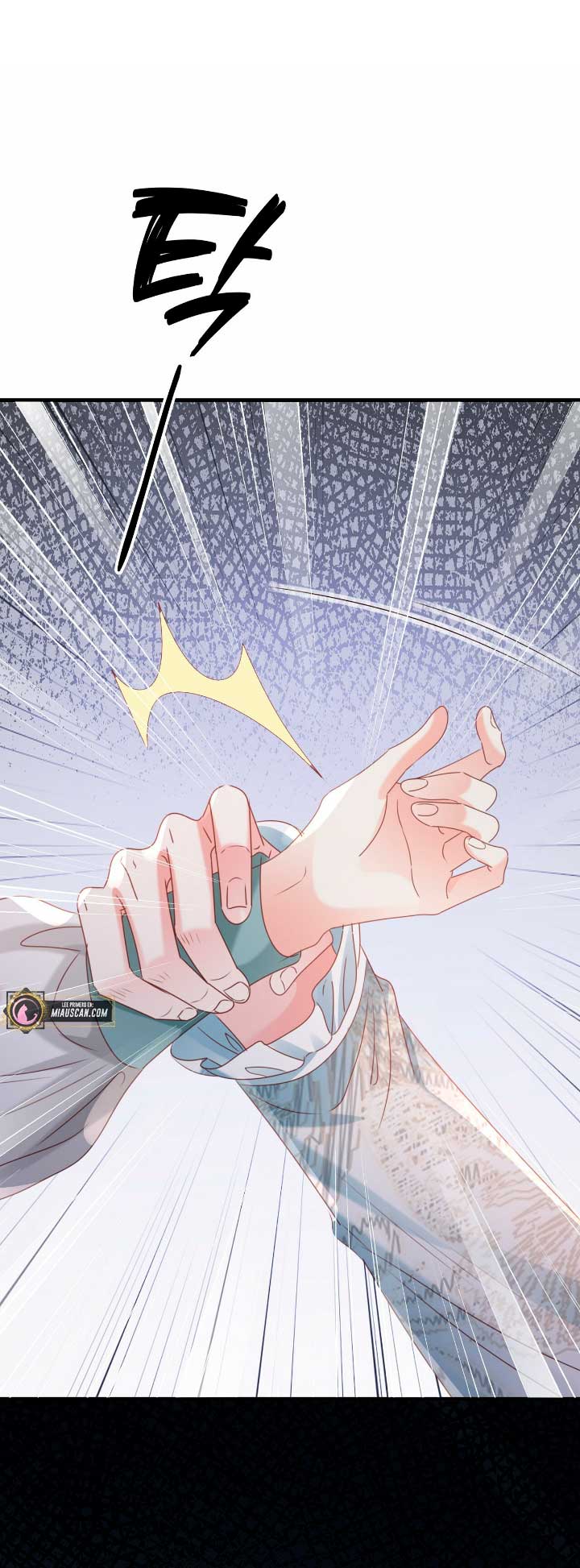 La noche de insomnio de la doncella Capítulo 15 - Página 70