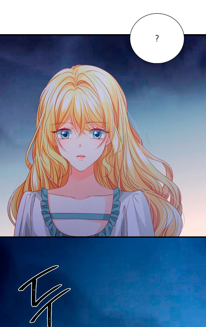 La noche de insomnio de la doncella Capítulo 16 - Página 14