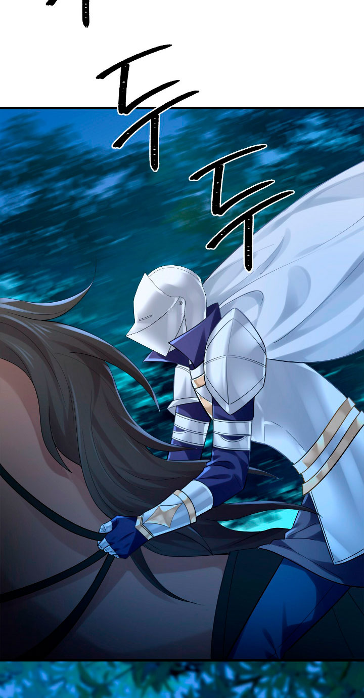 La noche de insomnio de la doncella Capítulo 16 - Página 20