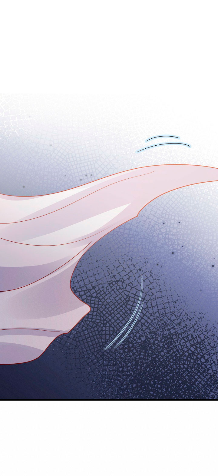 La noche de insomnio de la doncella Capítulo 16 - Página 24