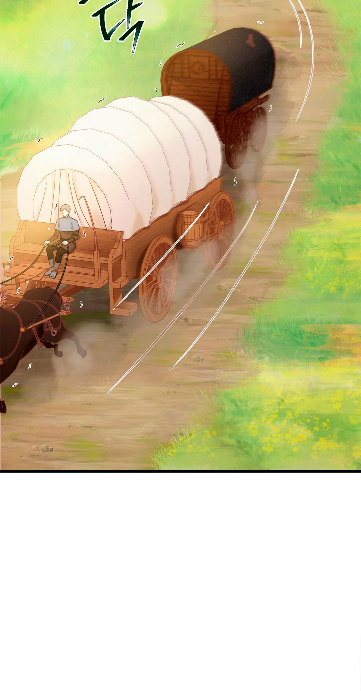 La noche de insomnio de la doncella Capítulo 16 - Página 67