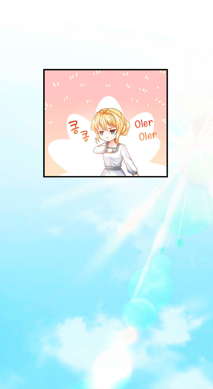 La noche de insomnio de la doncella Capítulo 16 - Página 78