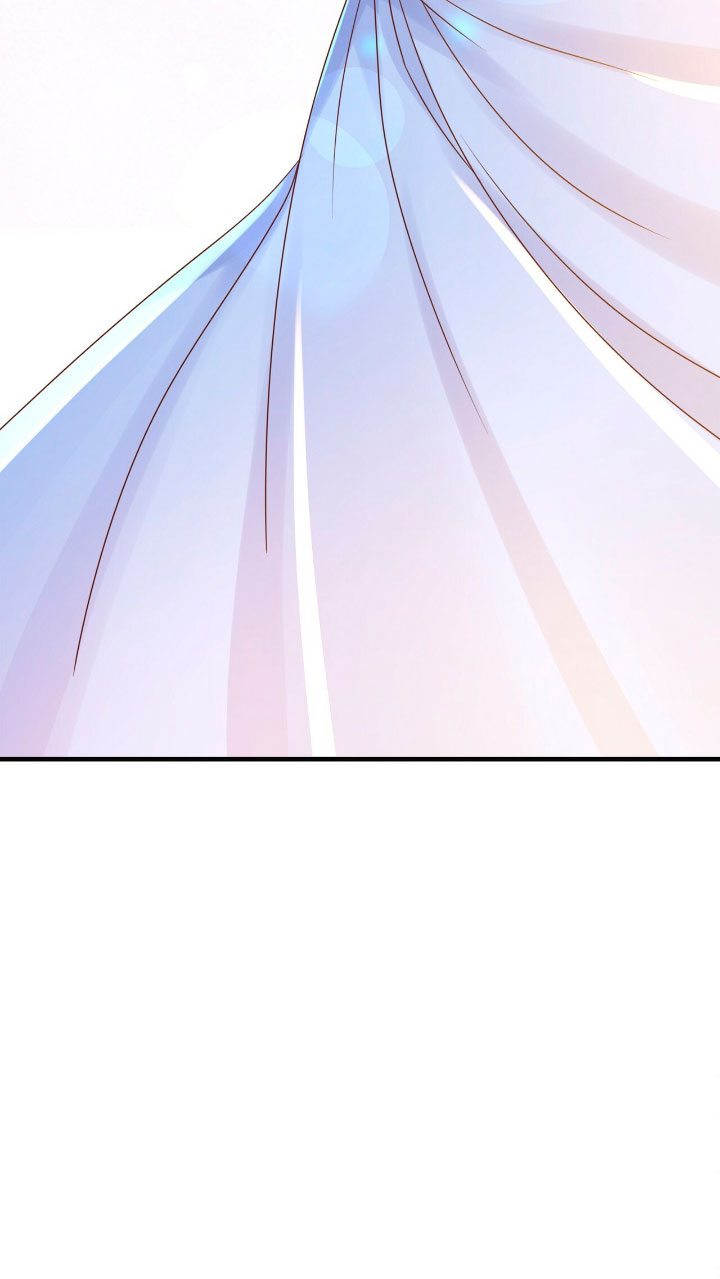 La noche de insomnio de la doncella Capítulo 16 - Página 89