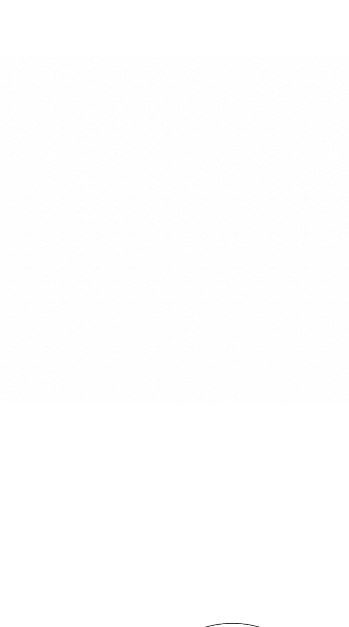 La noche de insomnio de la doncella Capítulo 17 - Página 11