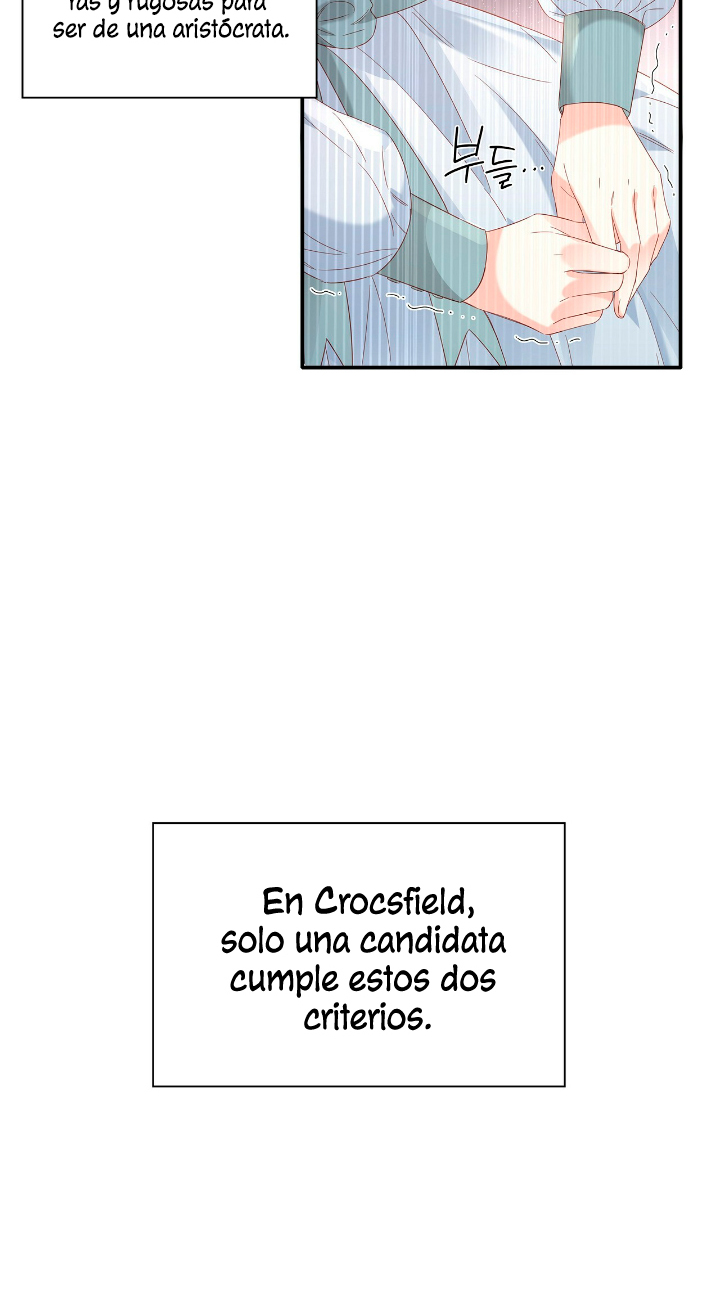 La noche de insomnio de la doncella Capítulo 17 - Página 51