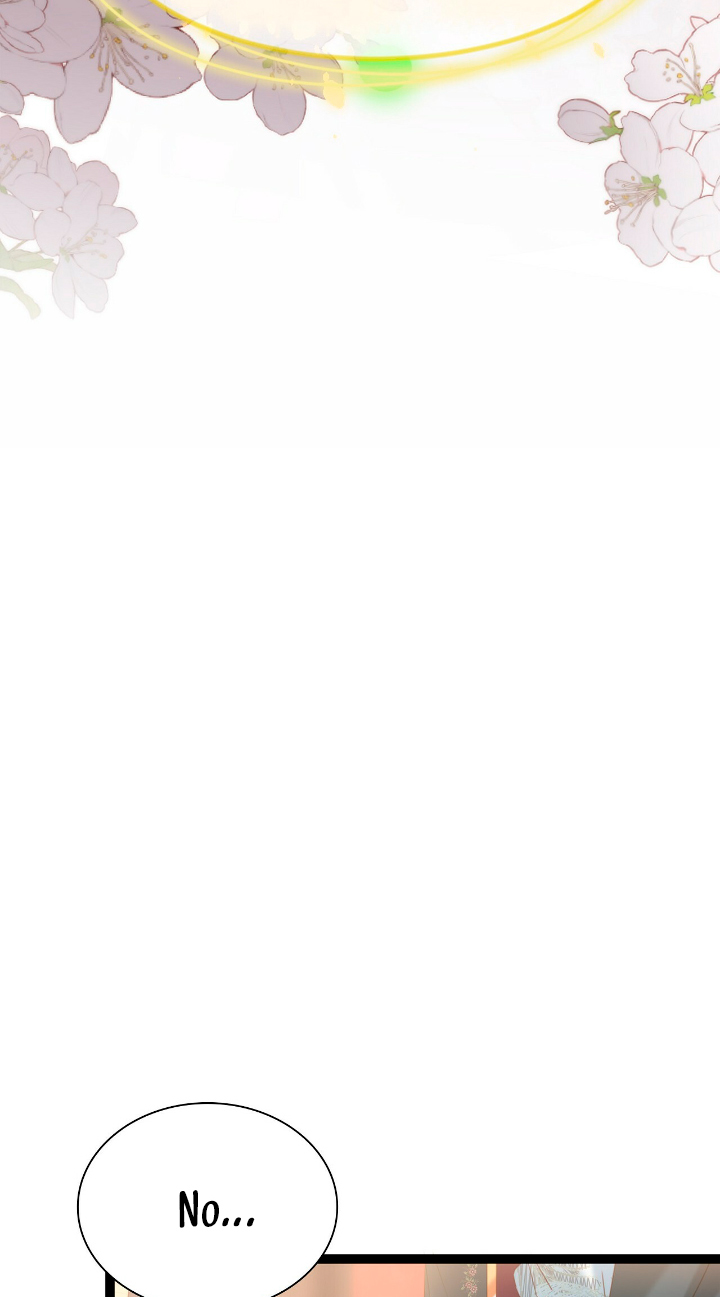 La noche de insomnio de la doncella Capítulo 17 - Página 54