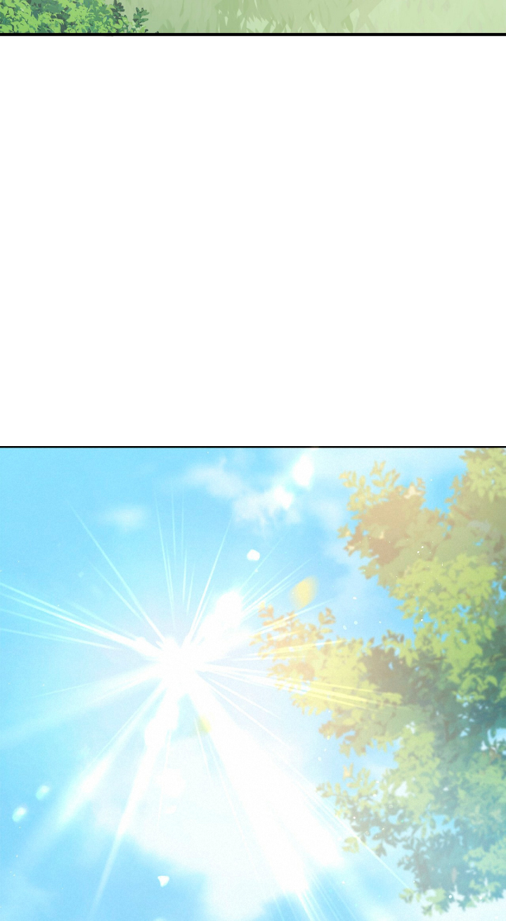 La noche de insomnio de la doncella Capítulo 17 - Página 69