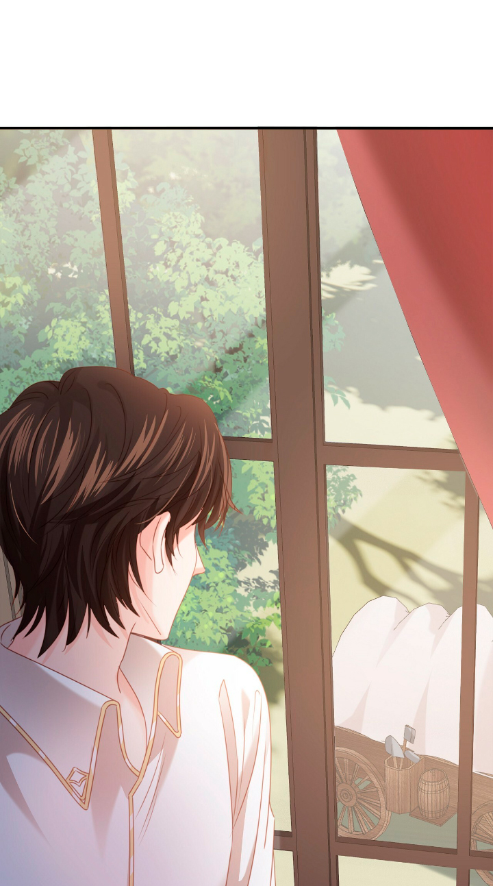 La noche de insomnio de la doncella Capítulo 17 - Página 7