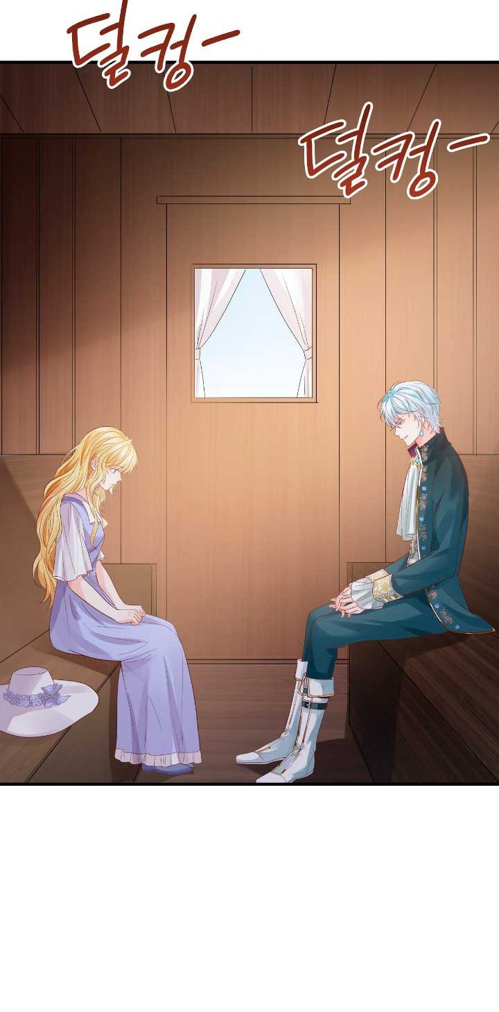 La noche de insomnio de la doncella Capítulo 18 - Página 51