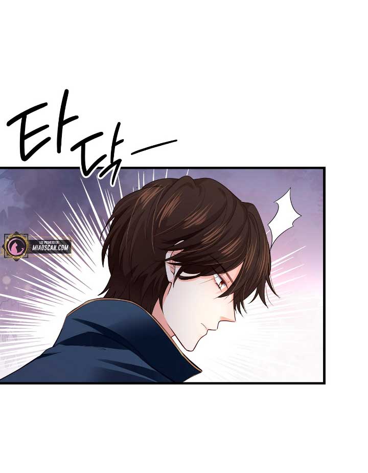 La noche de insomnio de la doncella Capítulo 18 - Página 6