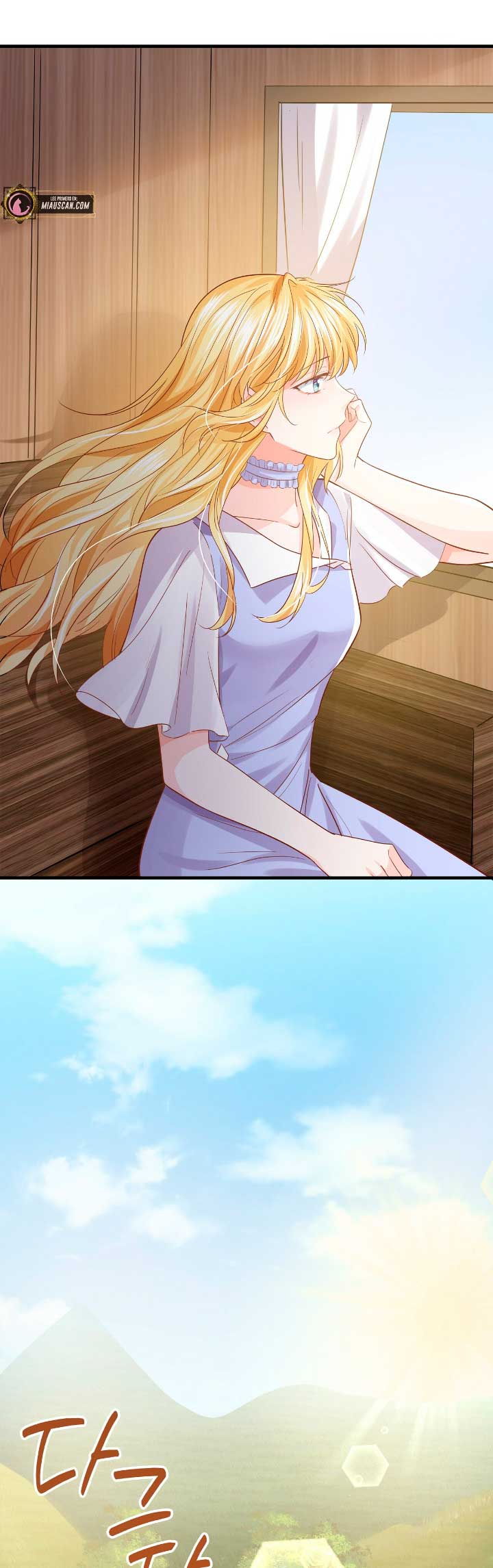 La noche de insomnio de la doncella Capítulo 18 - Página 70