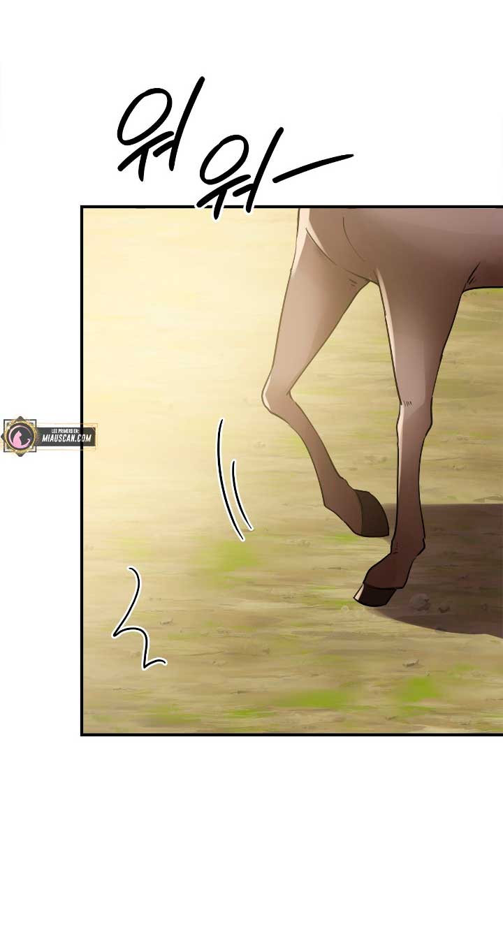 La noche de insomnio de la doncella Capítulo 18 - Página 72