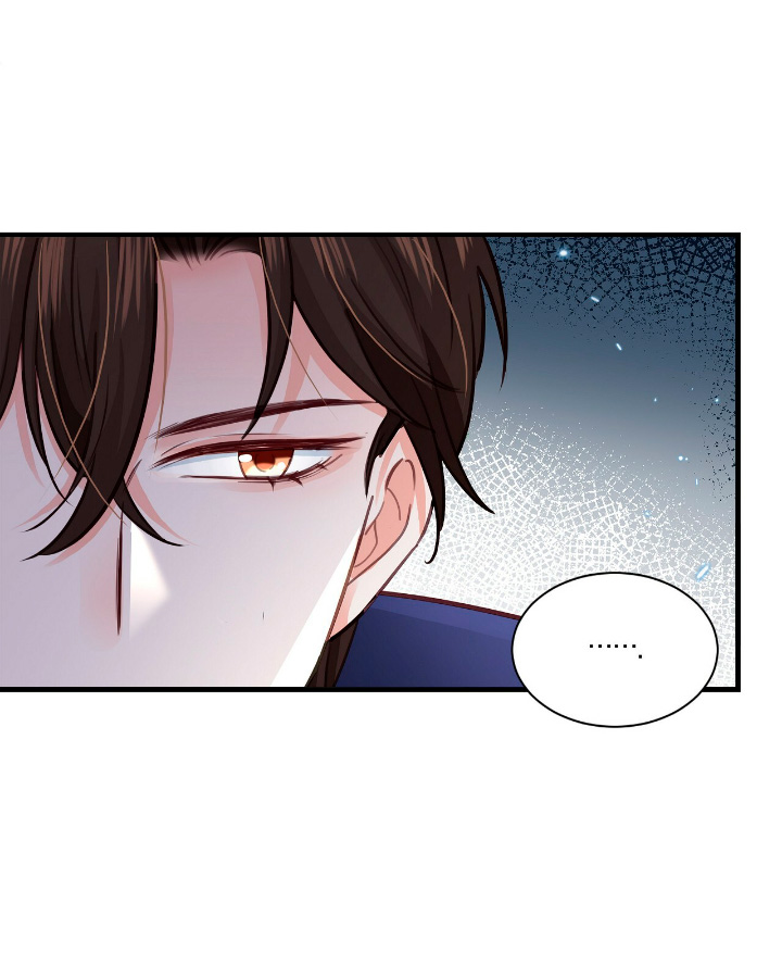 La noche de insomnio de la doncella Capítulo 19 - Página 30