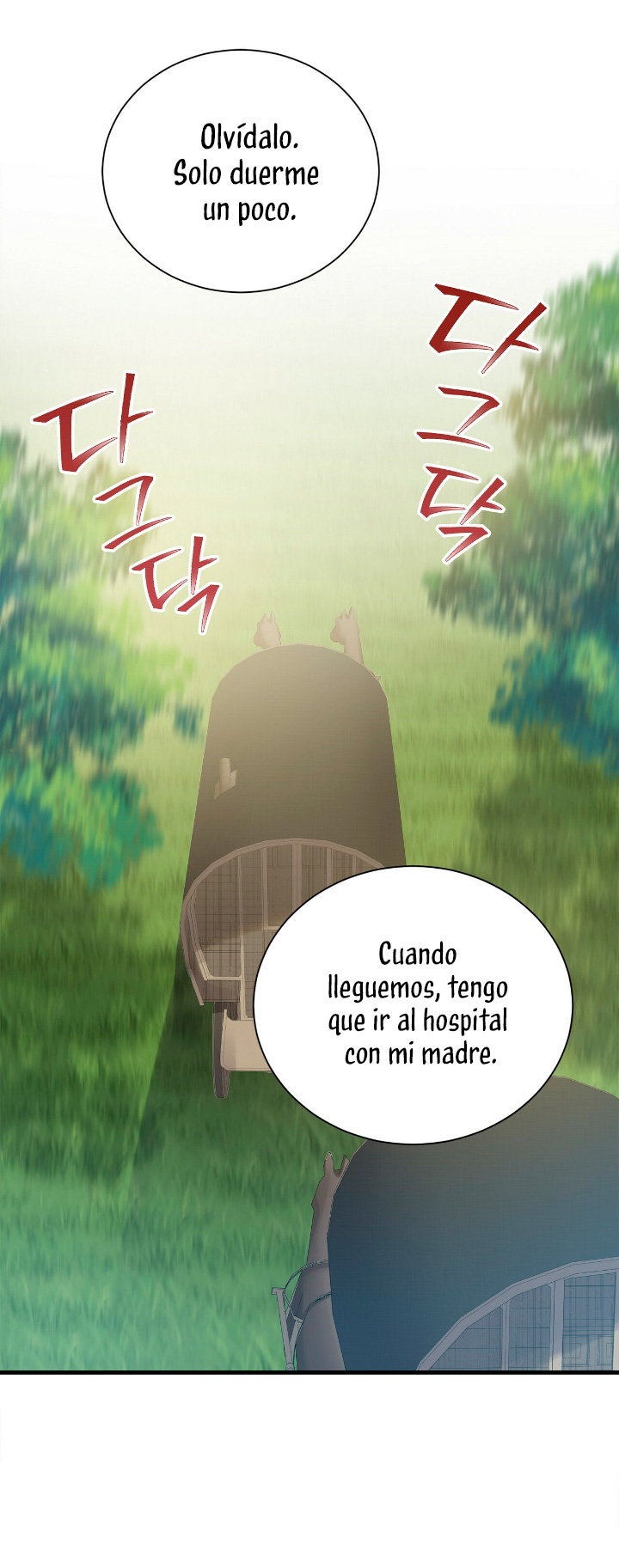 La noche de insomnio de la doncella Capítulo 19 - Página 51