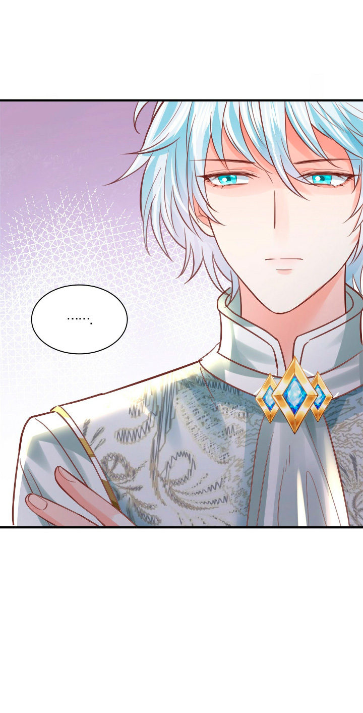 La noche de insomnio de la doncella Capítulo 19 - Página 56