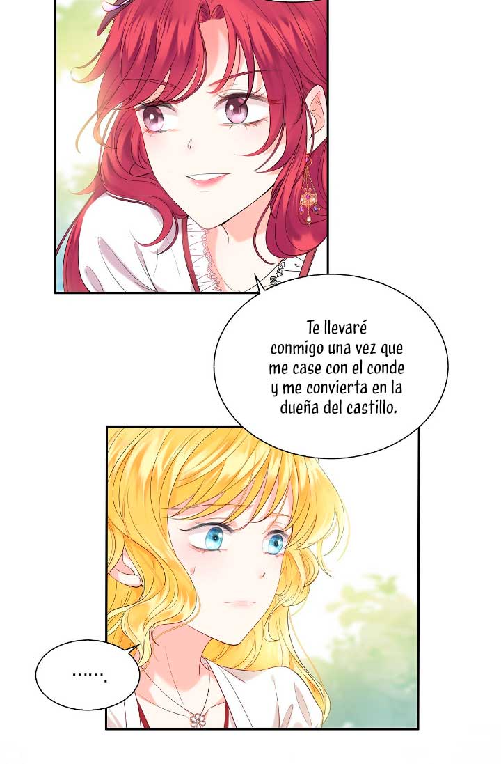 La noche de insomnio de la doncella Capítulo 2 - Página 16