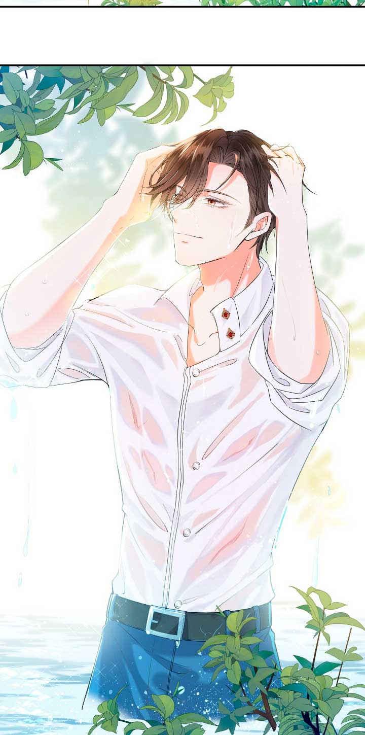 La noche de insomnio de la doncella Capítulo 2 - Página 21