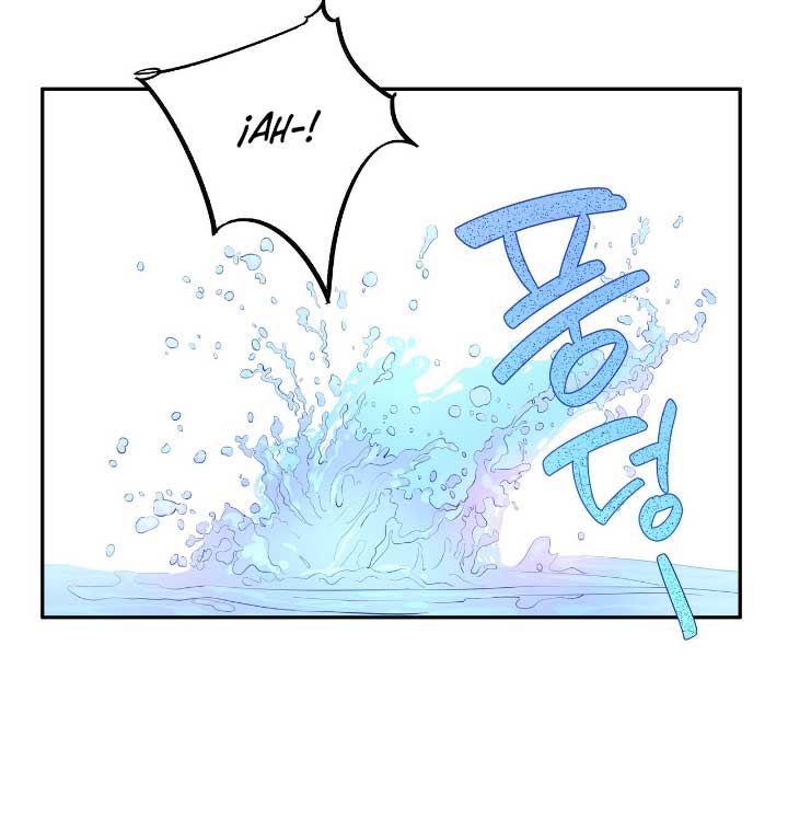 La noche de insomnio de la doncella Capítulo 2 - Página 25