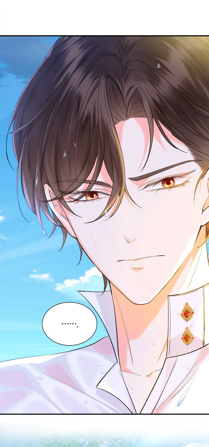 La noche de insomnio de la doncella Capítulo 2 - Página 48