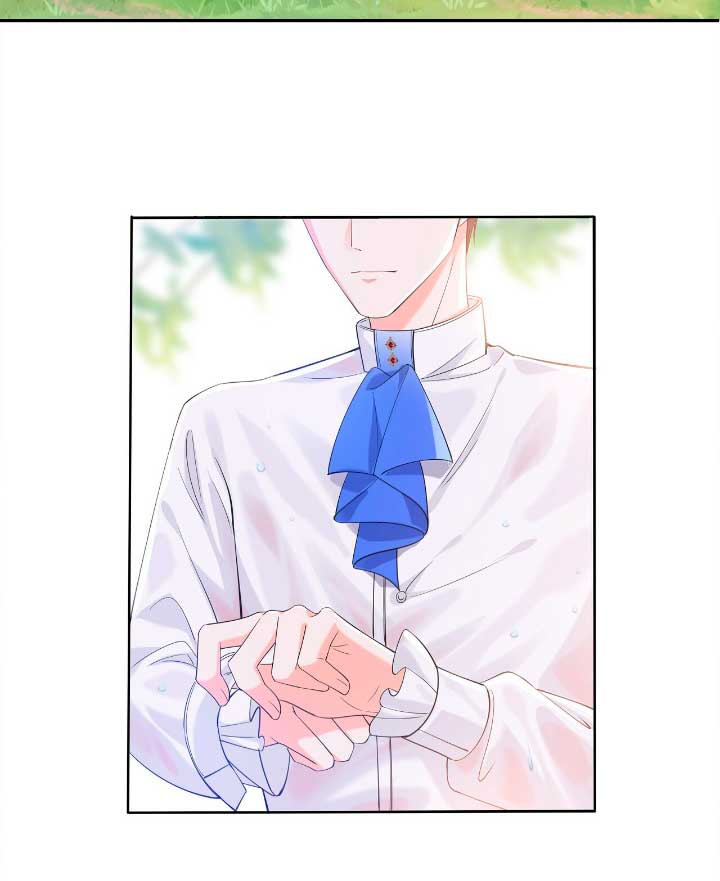 La noche de insomnio de la doncella Capítulo 2 - Página 53