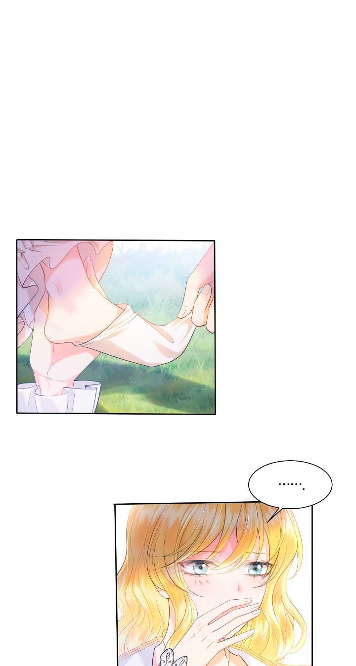 La noche de insomnio de la doncella Capítulo 2 - Página 71