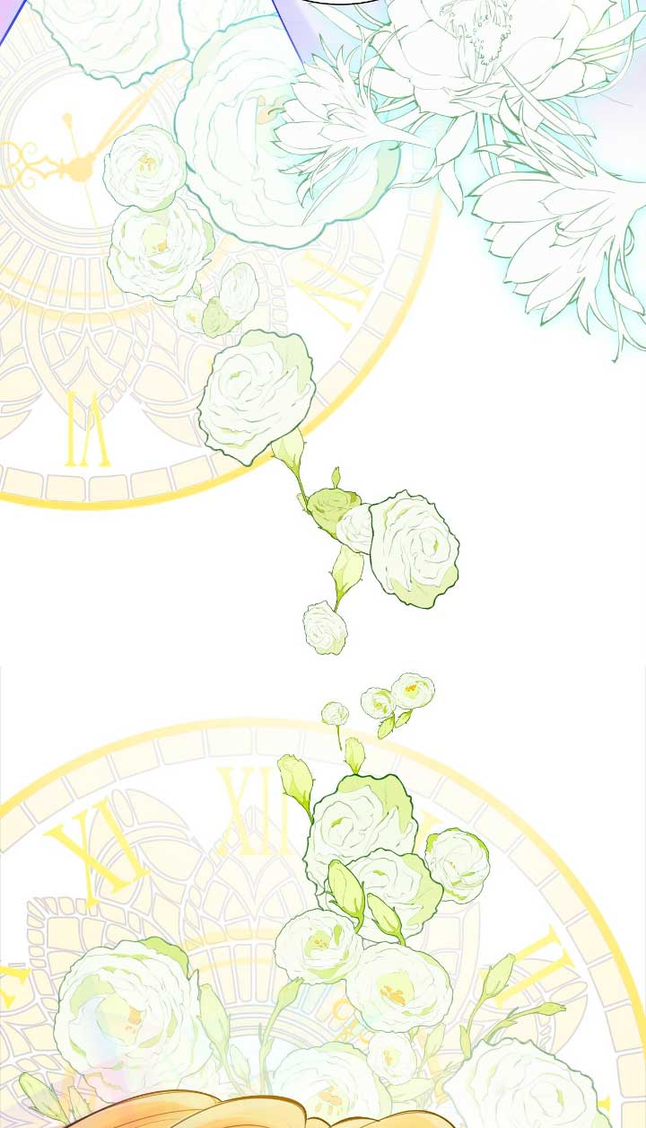 La noche de insomnio de la doncella Capítulo 2 - Página 80