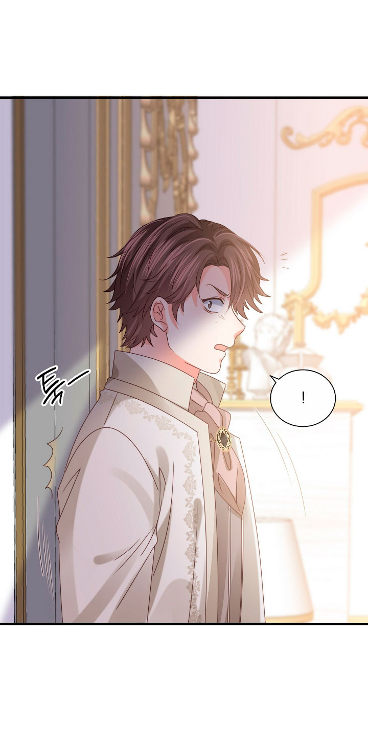 La noche de insomnio de la doncella Capítulo 20 - Página 39