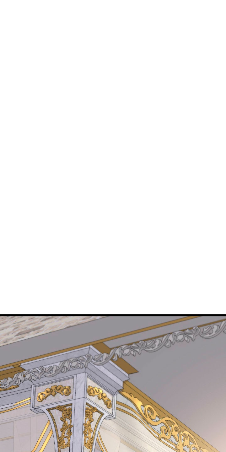 La noche de insomnio de la doncella Capítulo 20 - Página 56