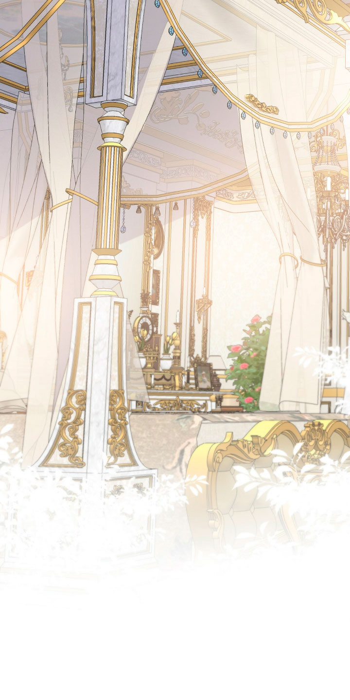 La noche de insomnio de la doncella Capítulo 20 - Página 57