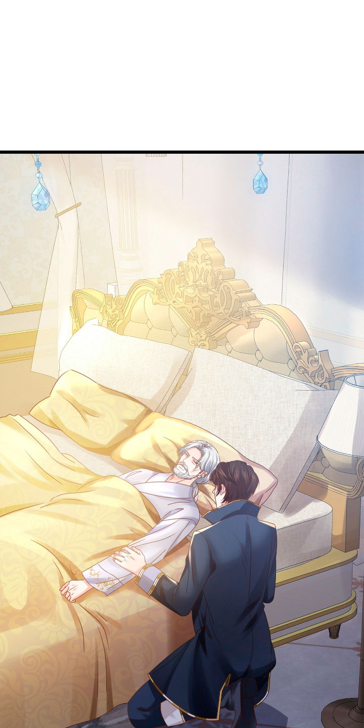 La noche de insomnio de la doncella Capítulo 20 - Página 58