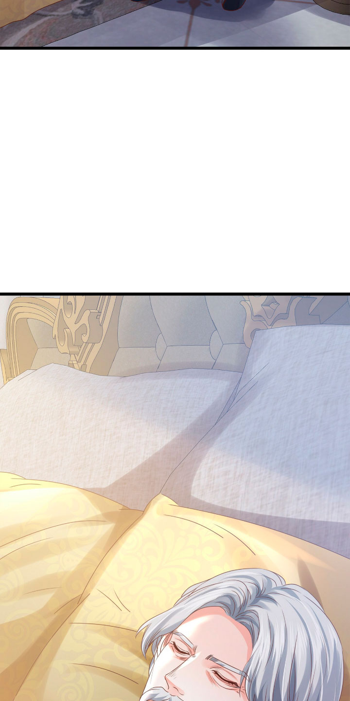 La noche de insomnio de la doncella Capítulo 20 - Página 59