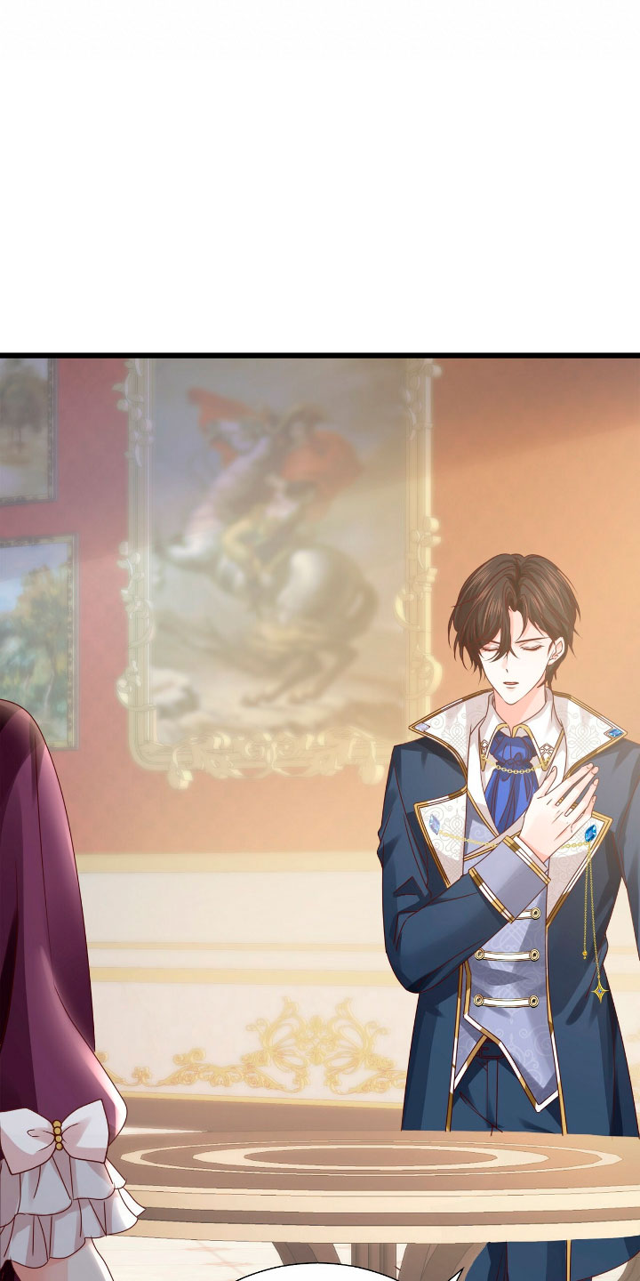 La noche de insomnio de la doncella Capítulo 20 - Página 68