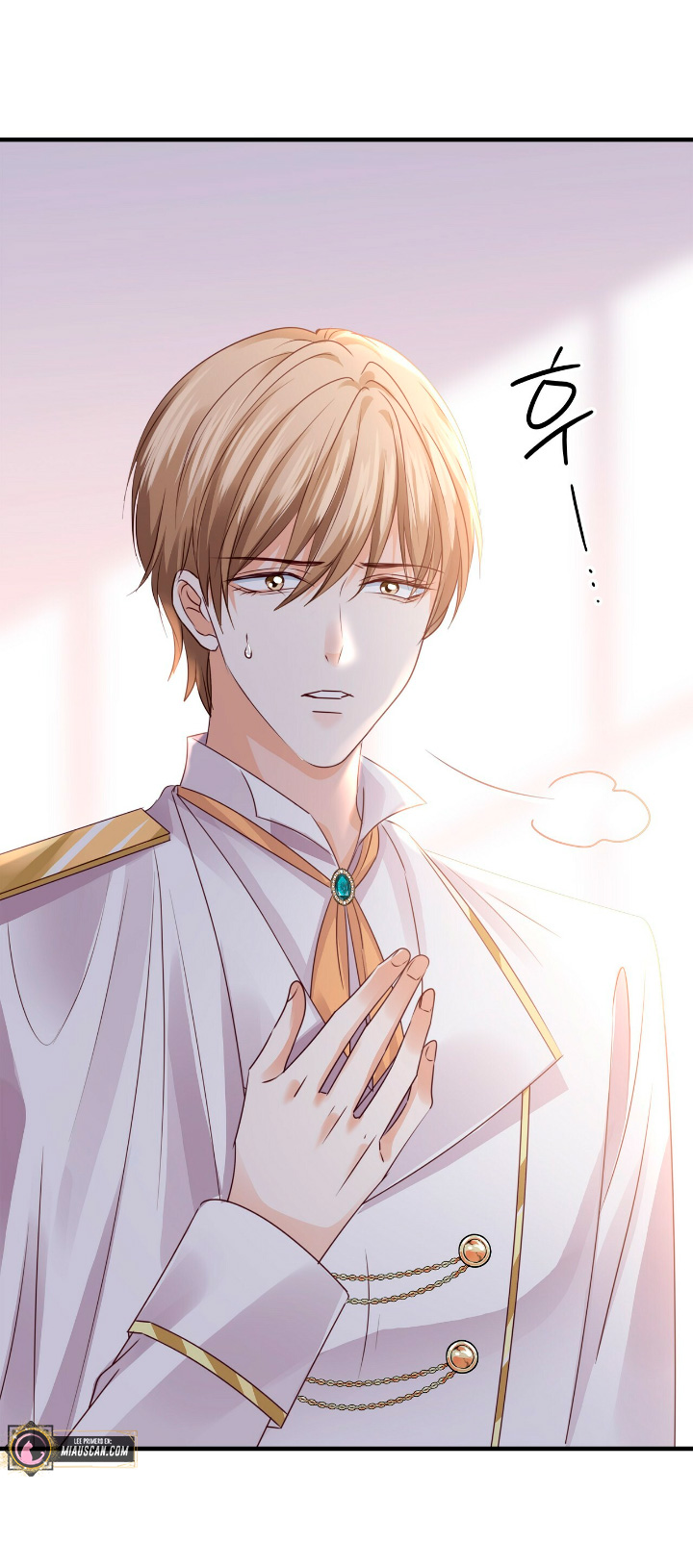 La noche de insomnio de la doncella Capítulo 21 - Página 18