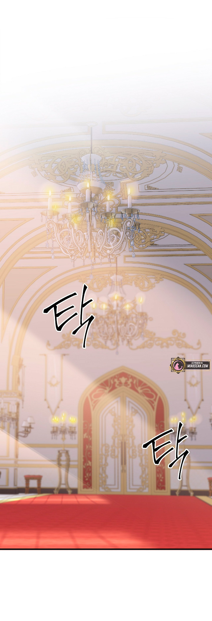 La noche de insomnio de la doncella Capítulo 21 - Página 3