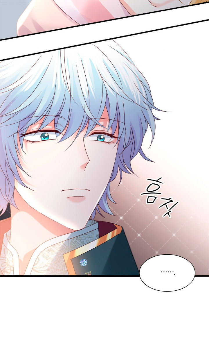 La noche de insomnio de la doncella Capítulo 21 - Página 38