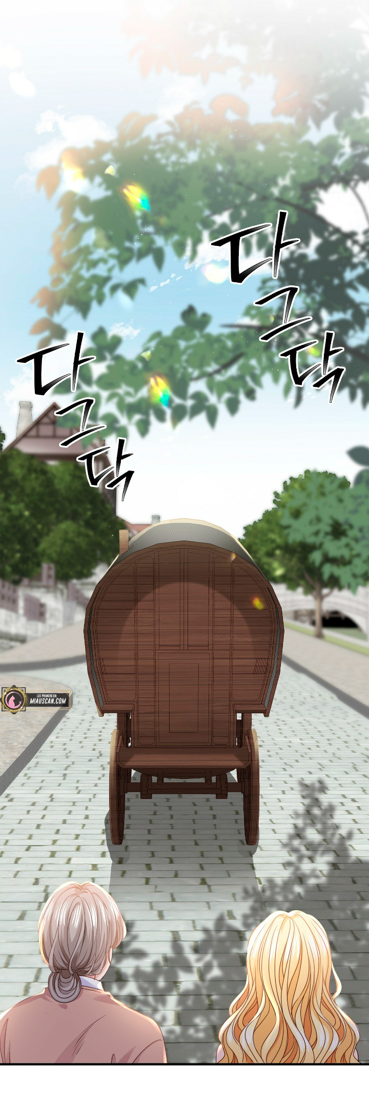 La noche de insomnio de la doncella Capítulo 21 - Página 49