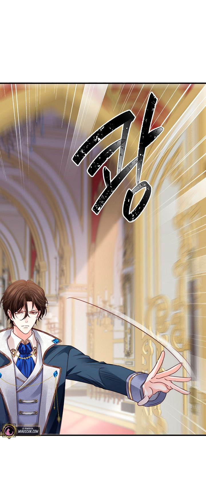 La noche de insomnio de la doncella Capítulo 21 - Página 5