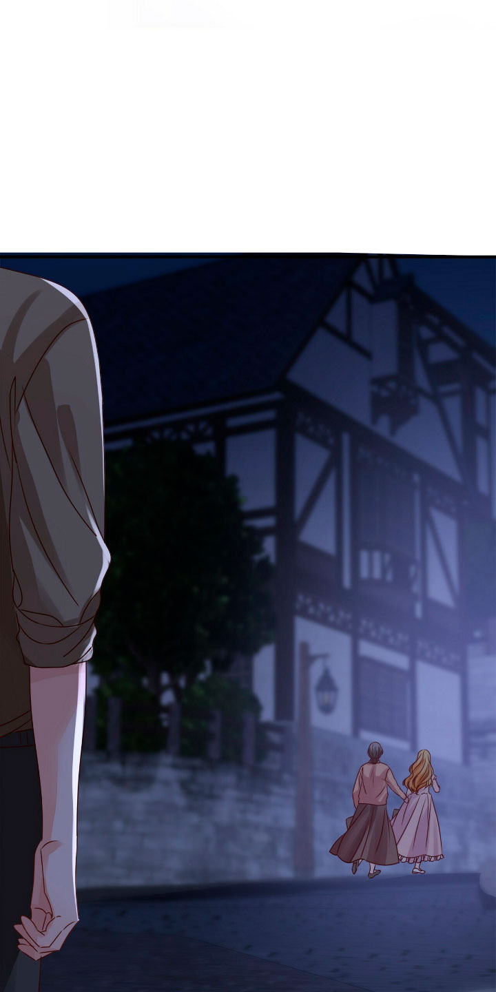 La noche de insomnio de la doncella Capítulo 22 - Página 11