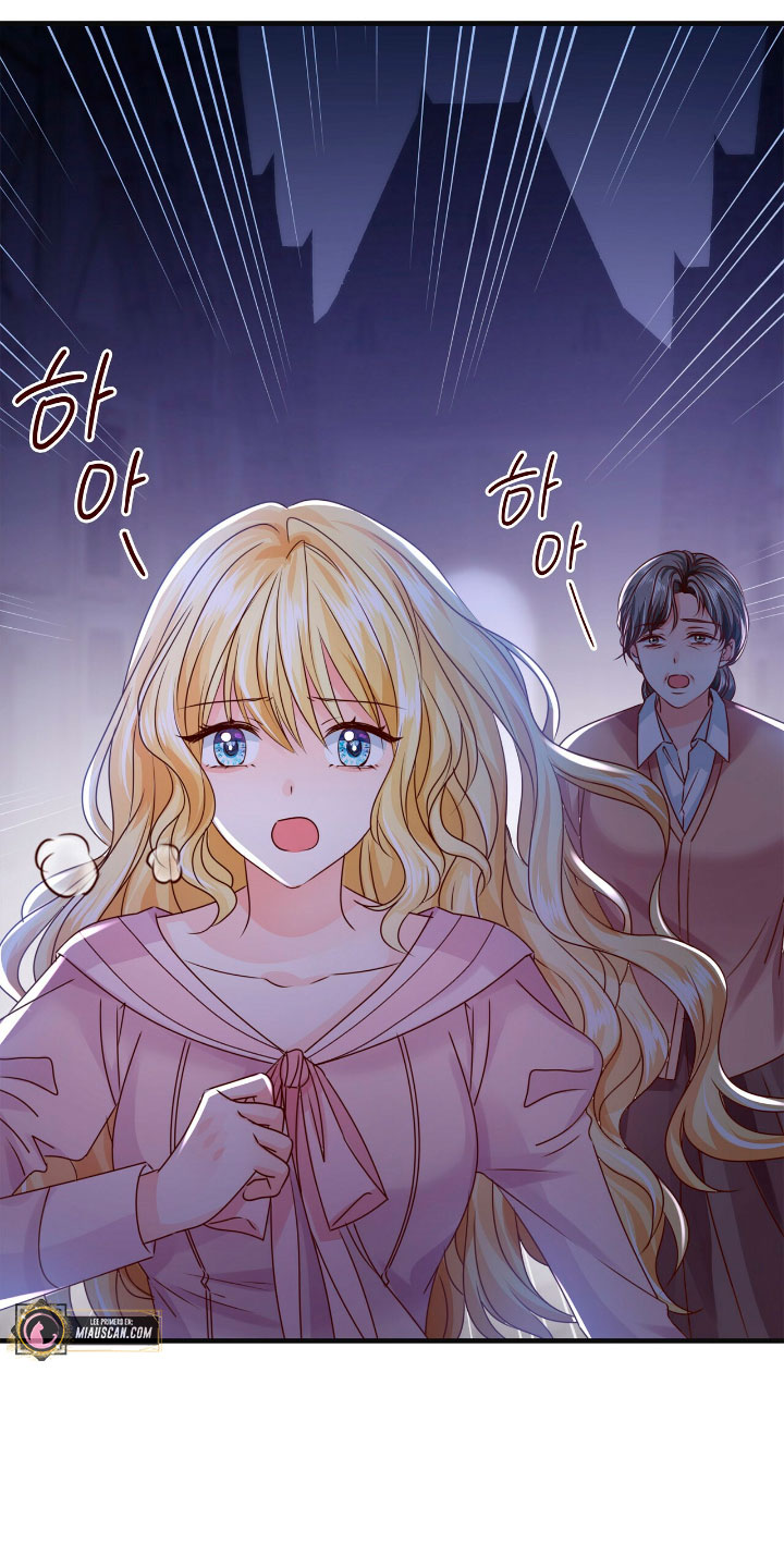 La noche de insomnio de la doncella Capítulo 22 - Página 15